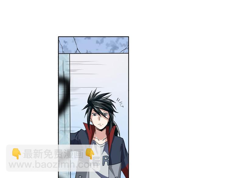 第81话 赌注91
