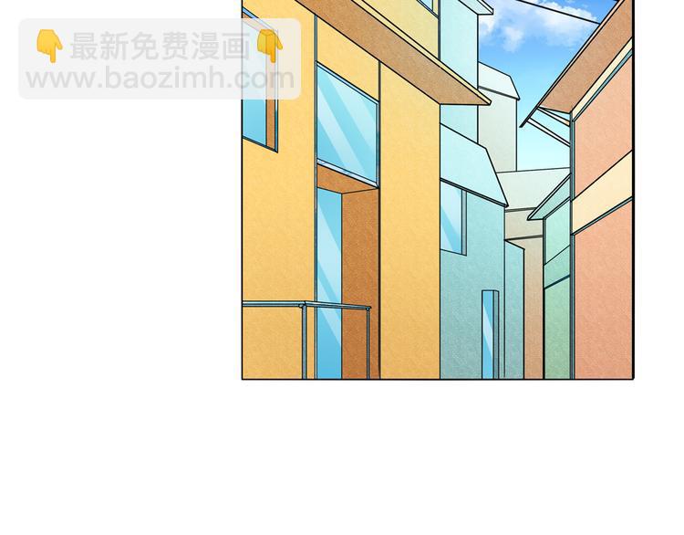 第82话 是你逼我的35