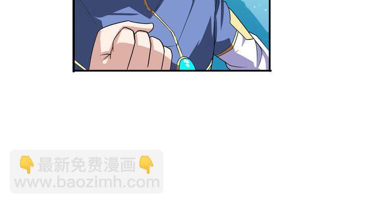 第82话 是你逼我的46