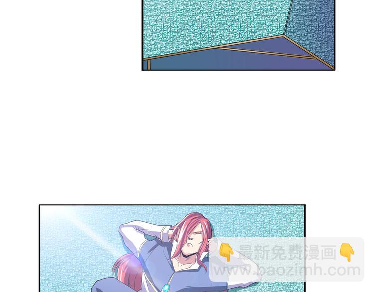 第82话 是你逼我的58