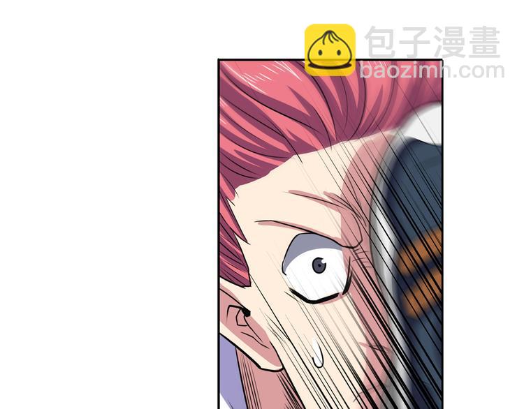 第82话 是你逼我的68
