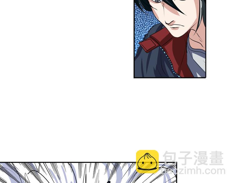 第82话 是你逼我的90