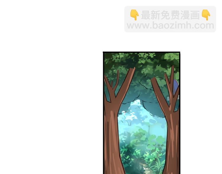 第82话 是你逼我的99