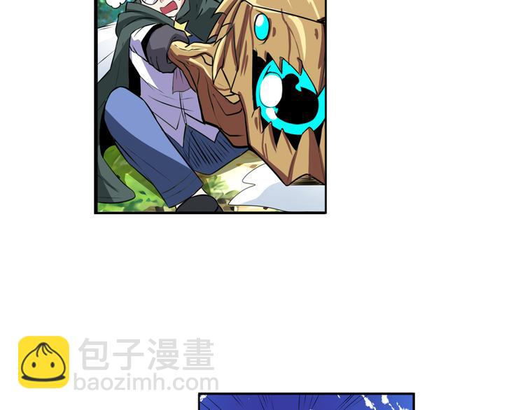 第83话 理论派12