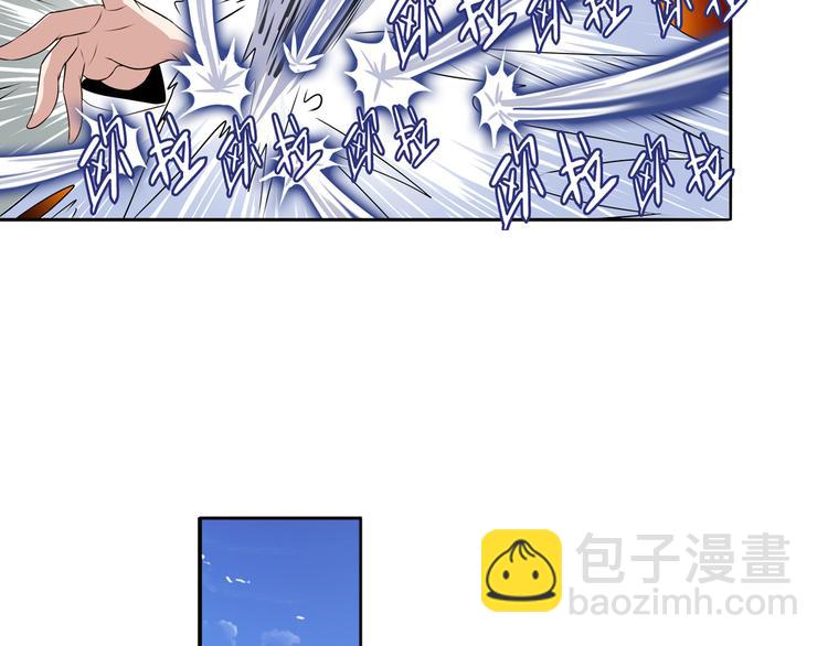 第83话 理论派16
