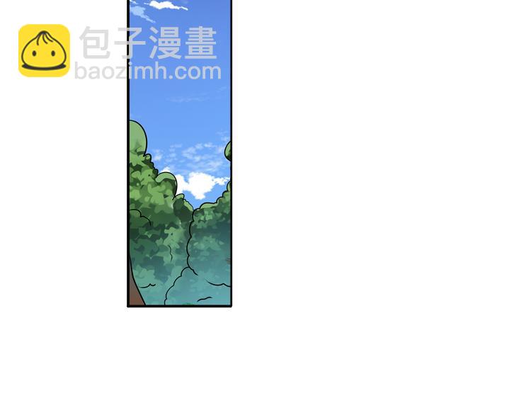 第83话 理论派17