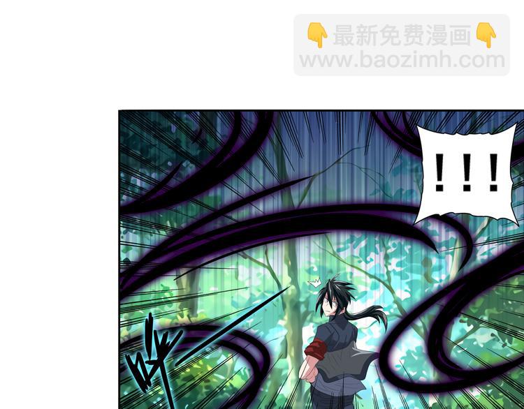 第83话 理论派23