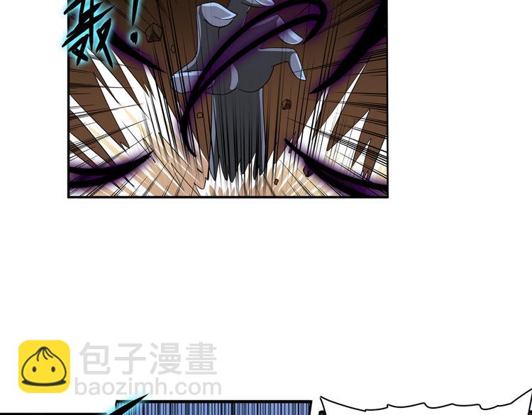 第83话 理论派27