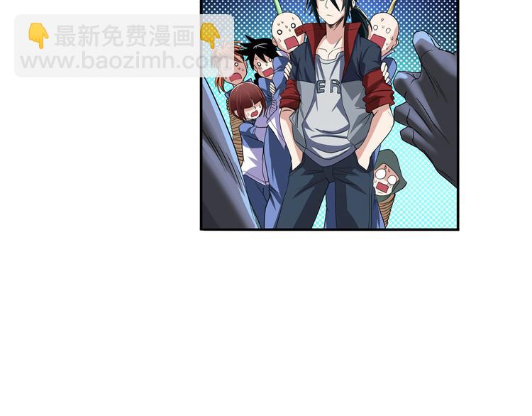 第83话 理论派30