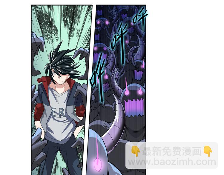 第83话 理论派31