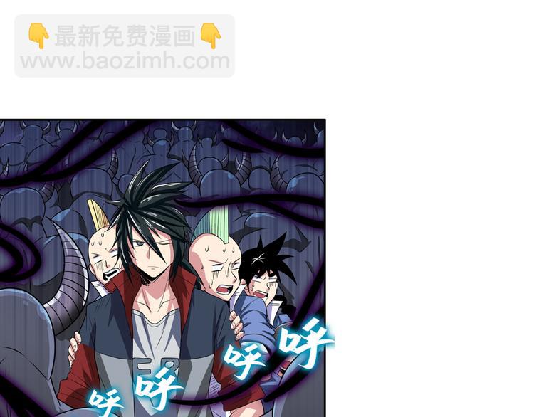 第83话 理论派34
