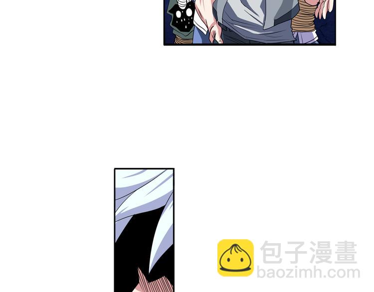 第83话 理论派48