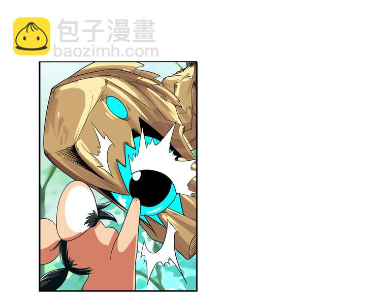 第83话 理论派5