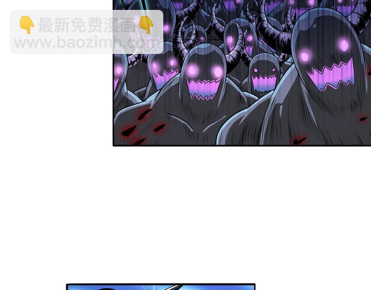 第83话 理论派55