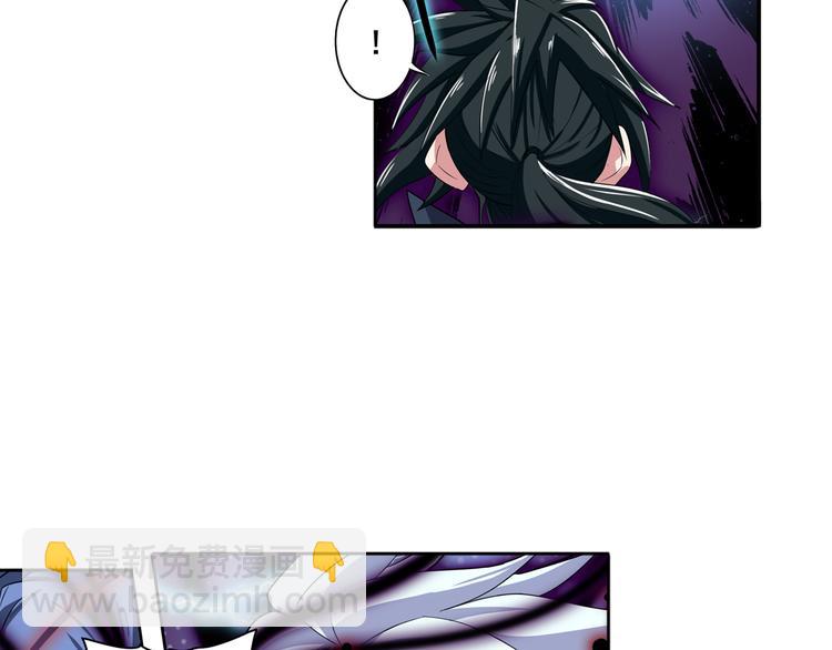 第83话 理论派58