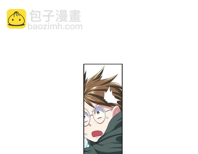 第83话 理论派6