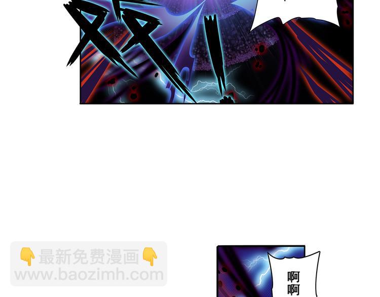 第83话 理论派61