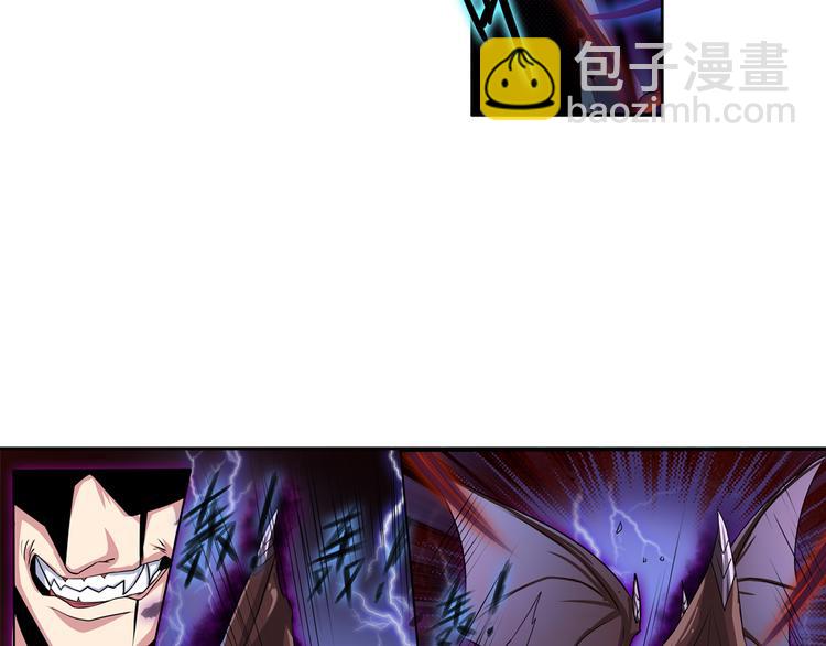 第83话 理论派63
