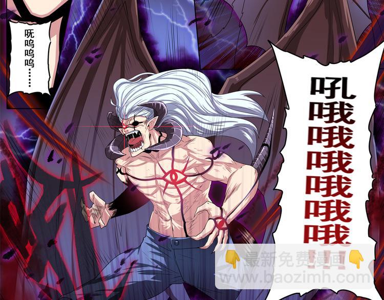第83话 理论派64