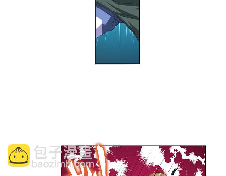 第83话 理论派7
