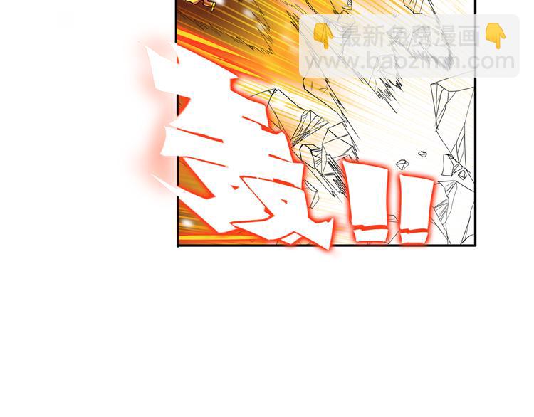 第83话 理论派90