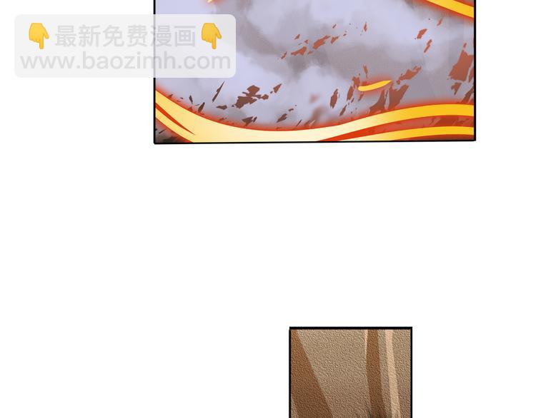 第83话 理论派93