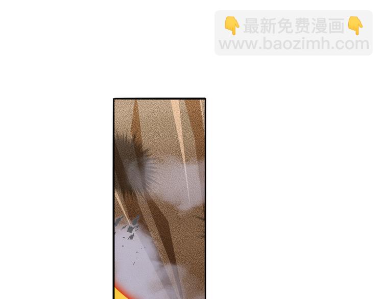 第83话 理论派95