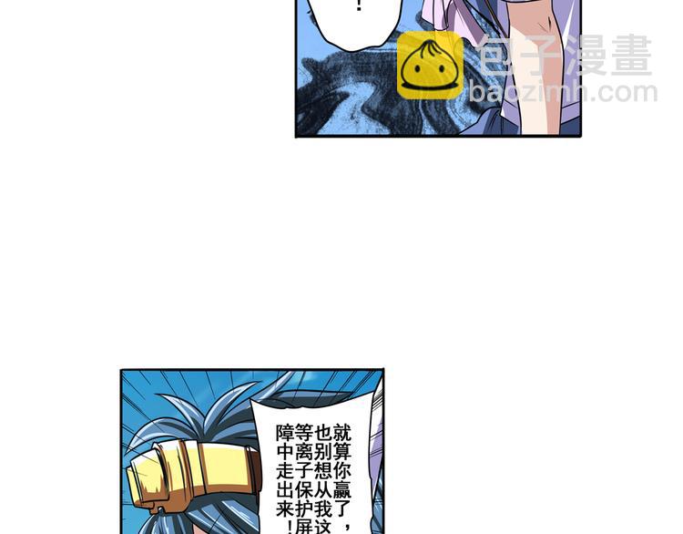 第84话 接受挑战100