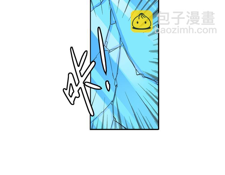 第84话 接受挑战102