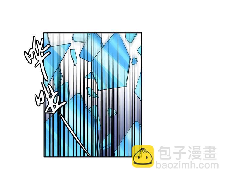 第84话 接受挑战103