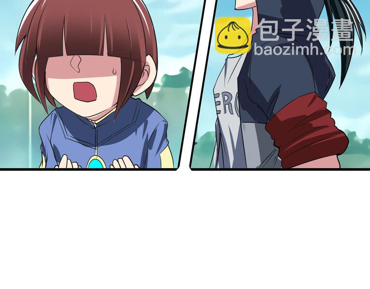 第84话 接受挑战115