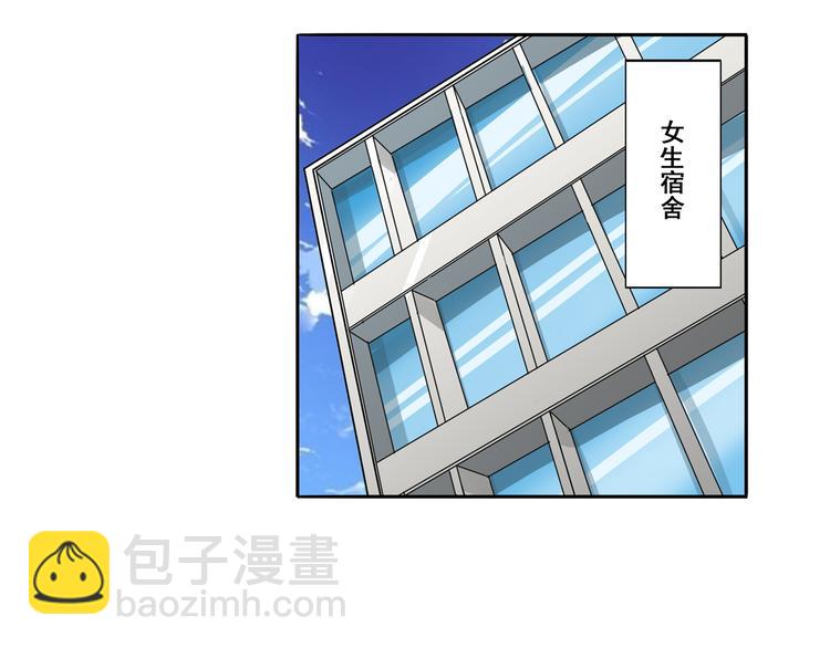第84话 接受挑战116