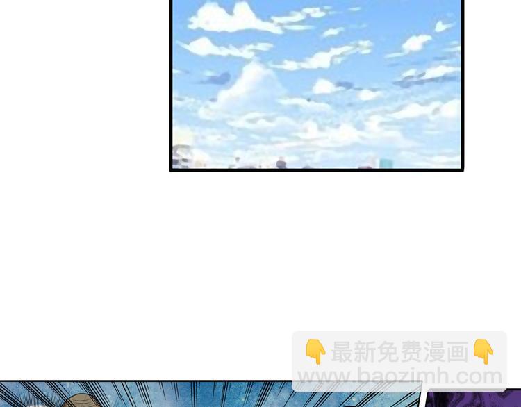第84话 接受挑战122