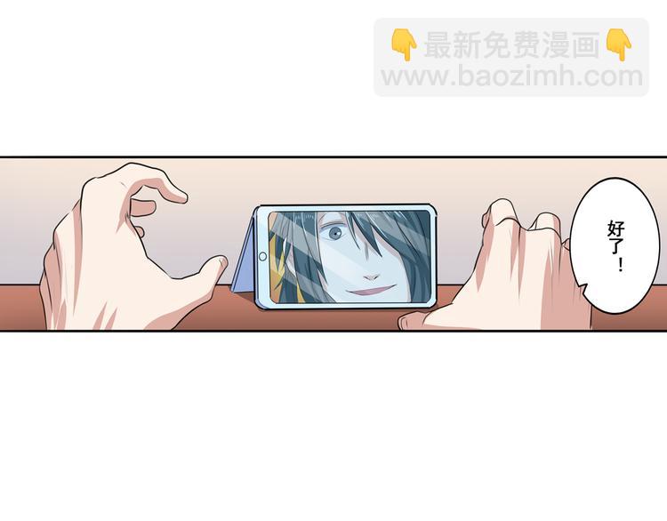 第84话 接受挑战124