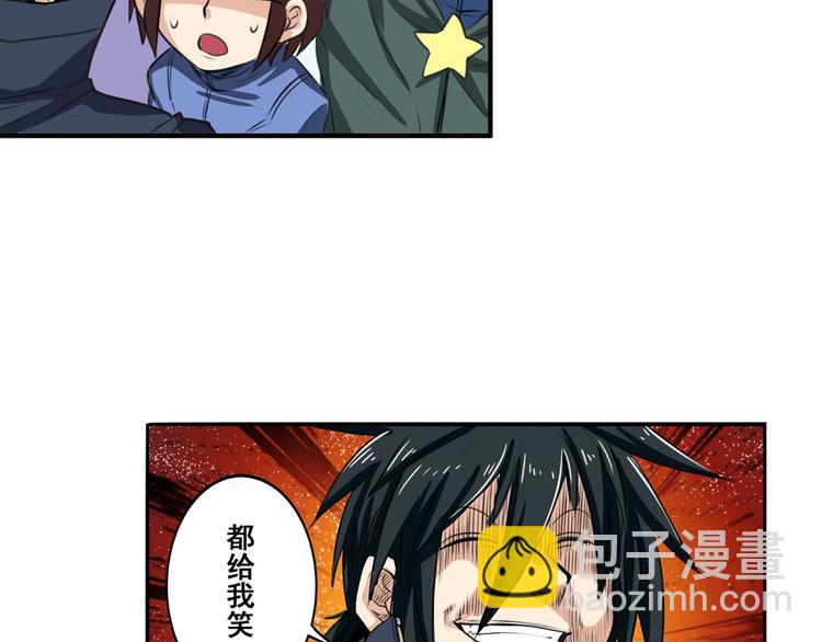 第84话 接受挑战129
