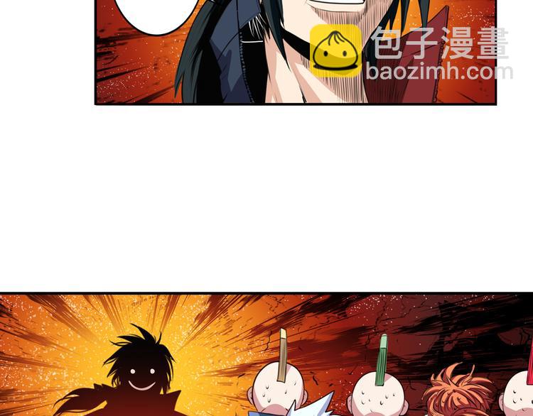第84话 接受挑战130
