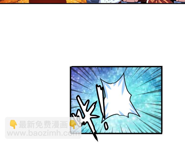 第84话 接受挑战131