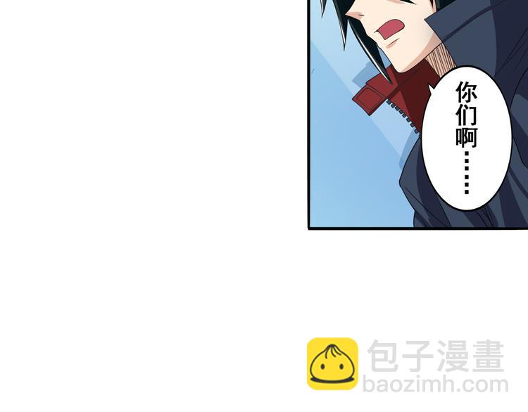 第84话 接受挑战15