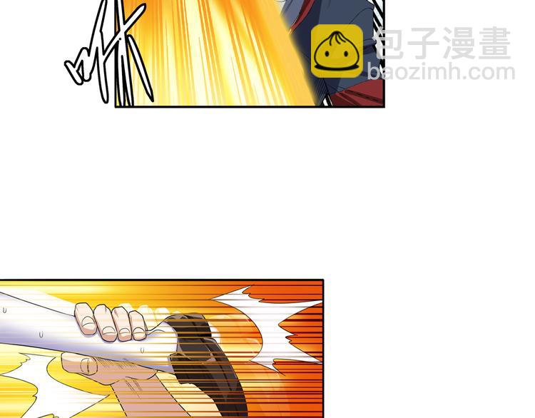 第84话 接受挑战18