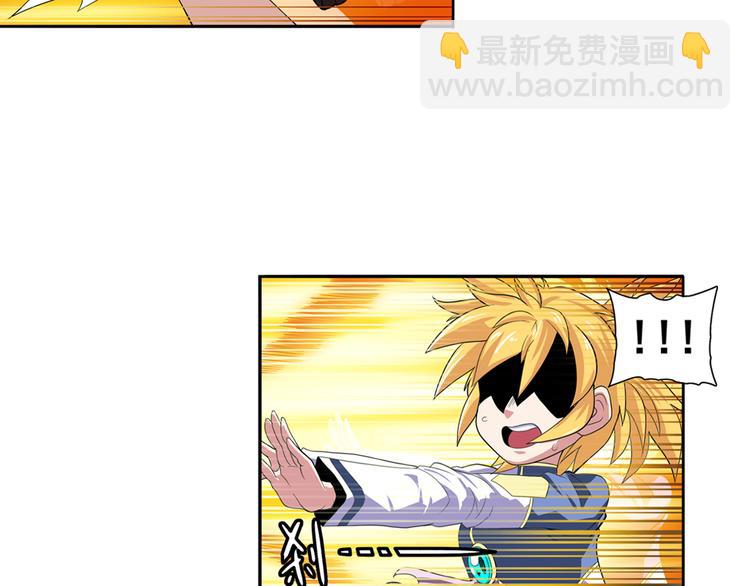 第84话 接受挑战19