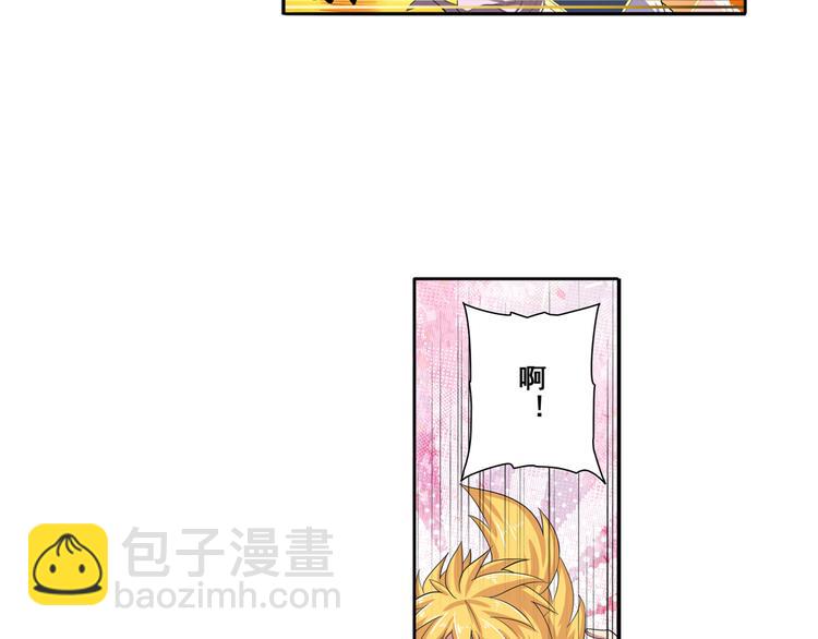 第84话 接受挑战20