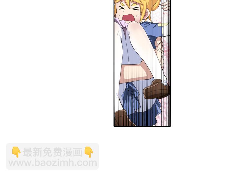第84话 接受挑战21