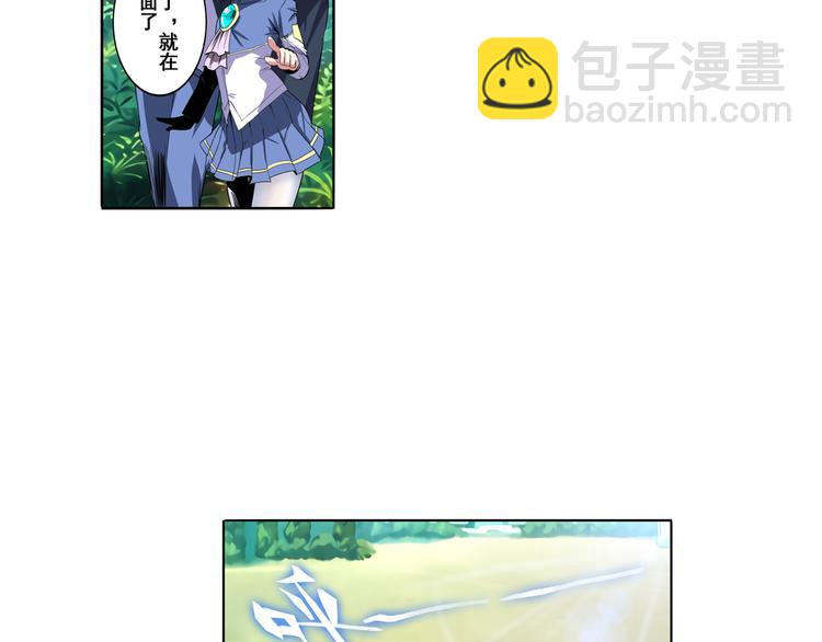 第84话 接受挑战29