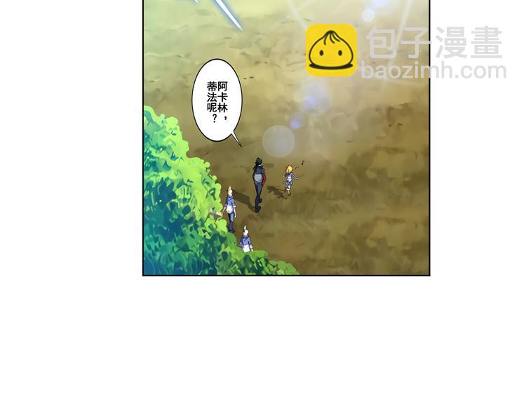 第84话 接受挑战30