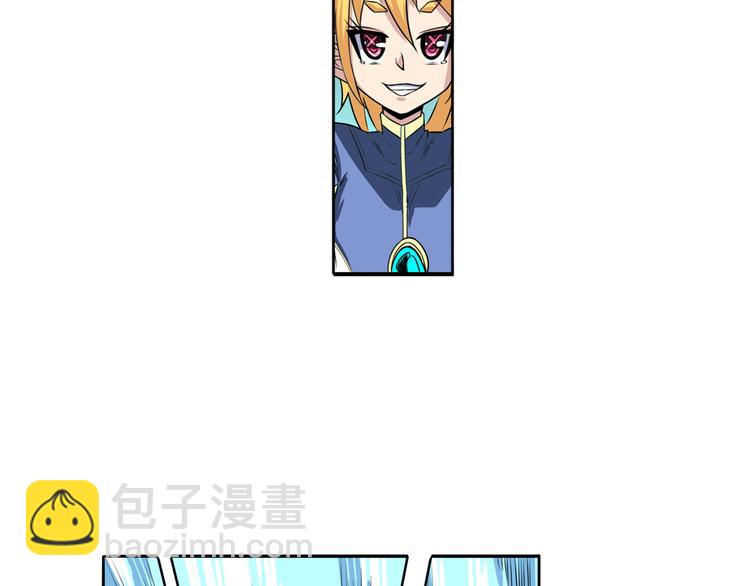 第84话 接受挑战33