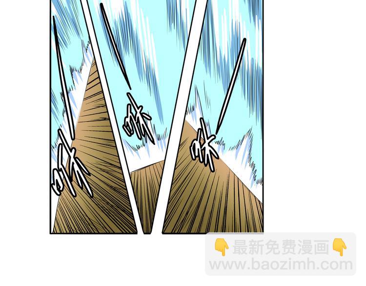 第84话 接受挑战34