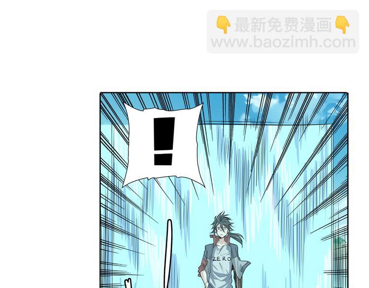 第84话 接受挑战35