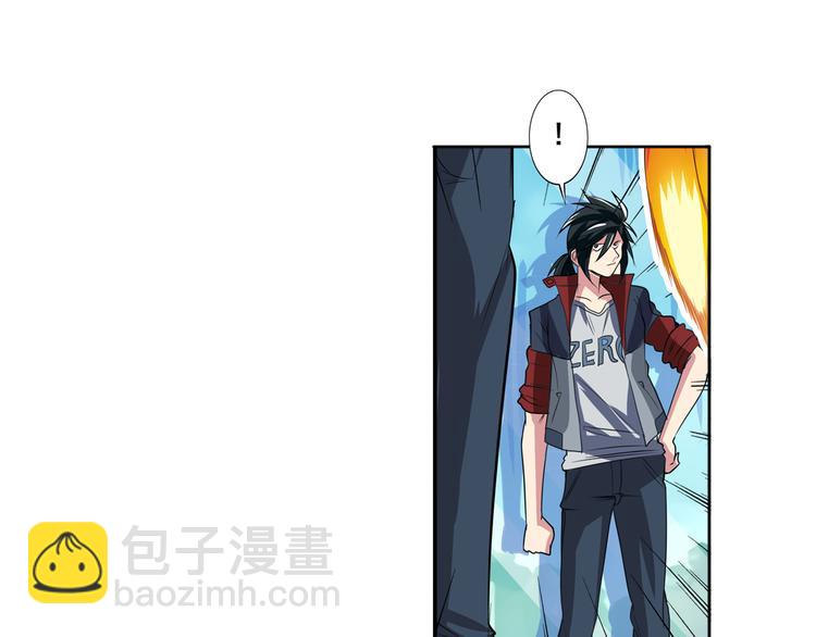 第84话 接受挑战42