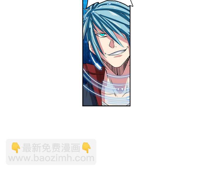 第84话 接受挑战49