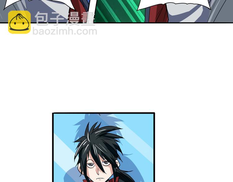 第84话 接受挑战58